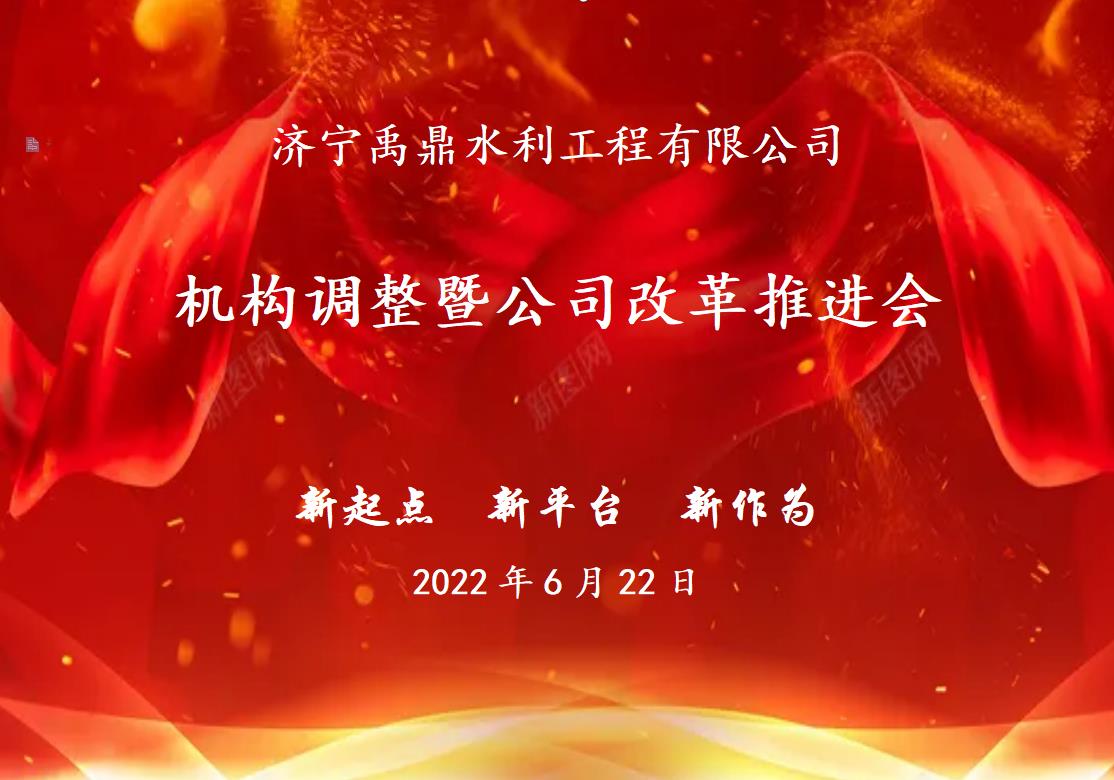 2024新奥门原料