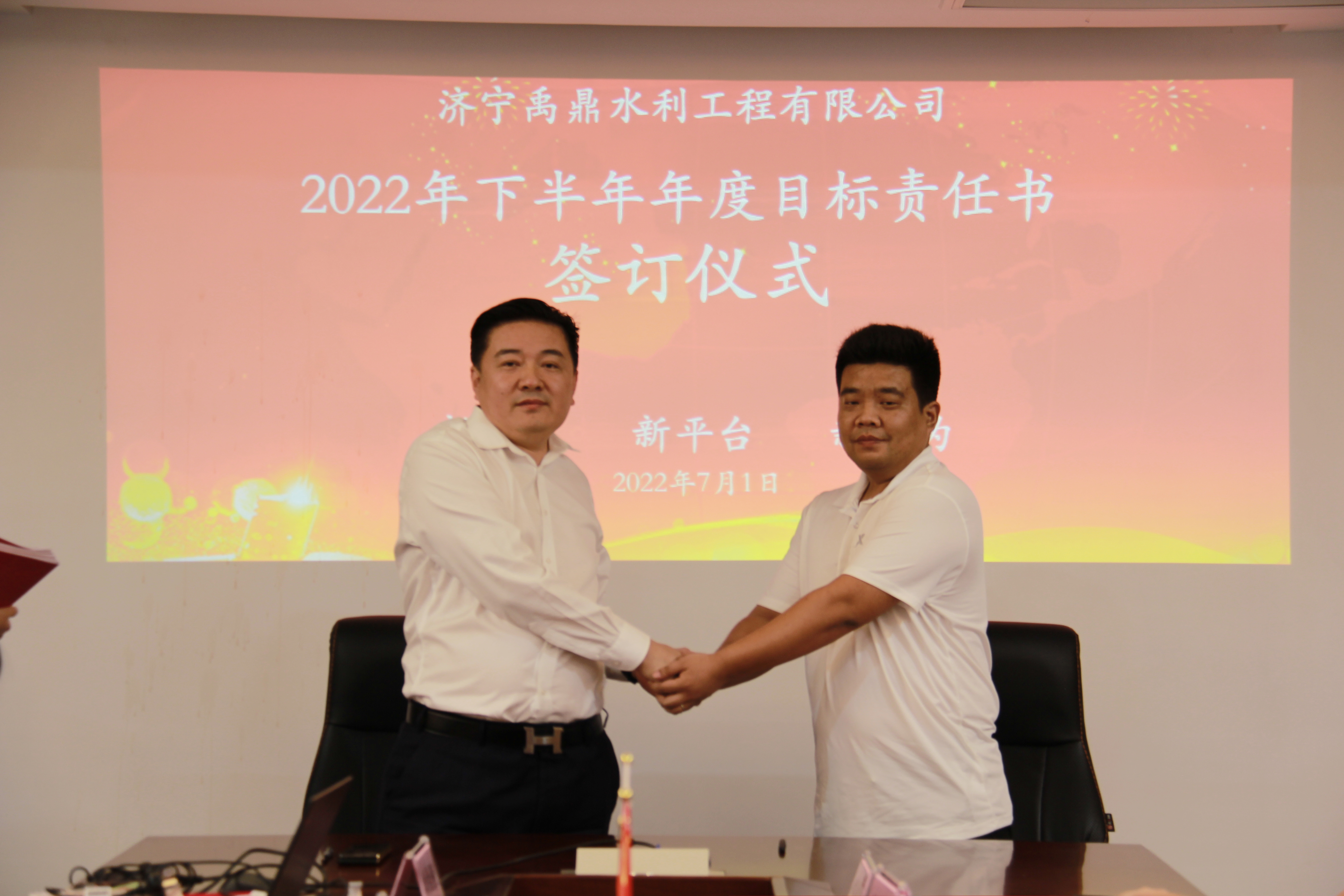 2024新奥门原料