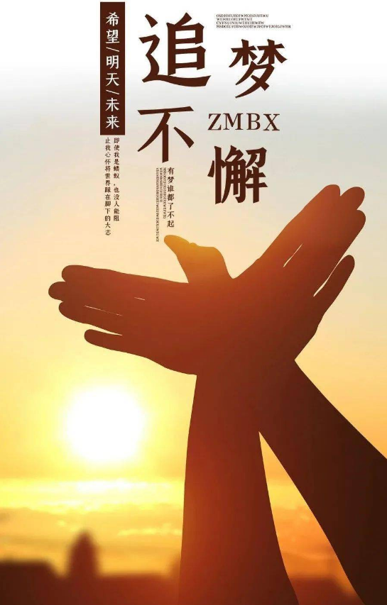 2024新奥门原料